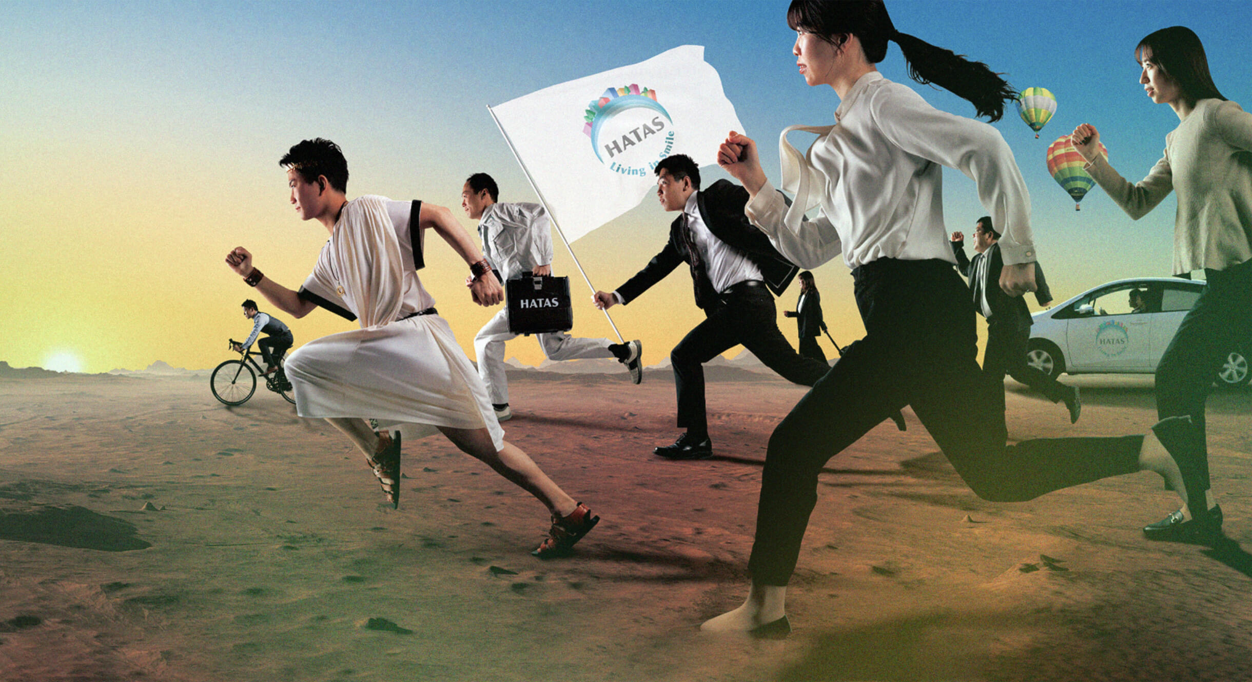 走るハタスのスタッフ